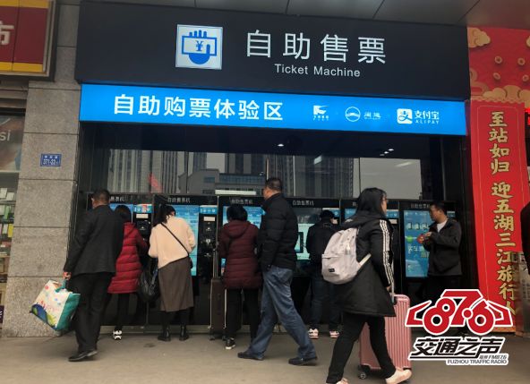 今天起！福州上百万人人人人人将涌向这里，原来是……