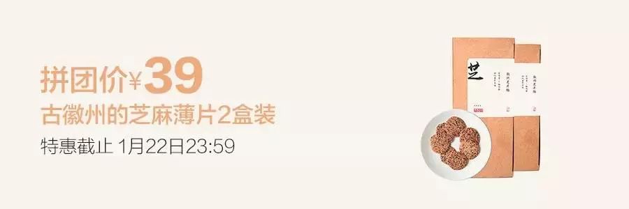 超级好用的日本粉底液,明星都在用的超强粉底液