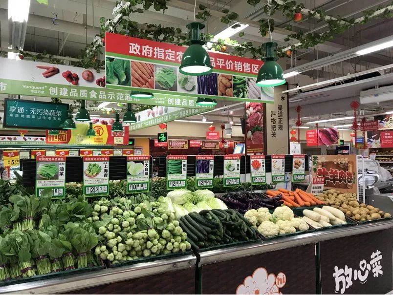 今天厦门菜价格最新行情,厦门127家商店将开售平价肉菜