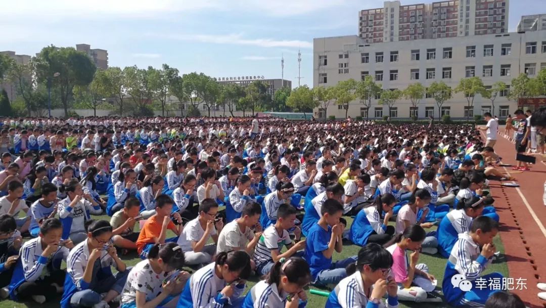 逐梦而来！咱肥东的这所学校办学18年，教育教学成果喜人！