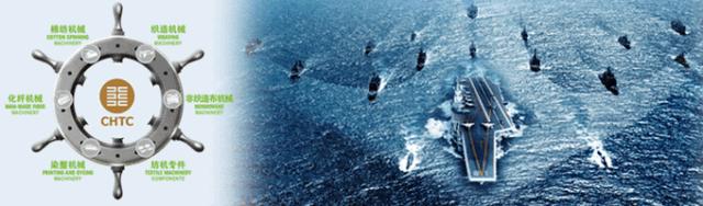 国家级科技发明奖获奖65项名单,2020年国家科技奖项目获奖名单