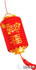 锦州湾机场最新航班表,锦州湾机场最新通知