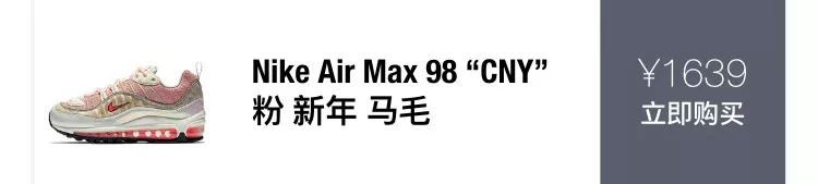 新年值得入手的鞋300元左右,新年名牌鞋推荐