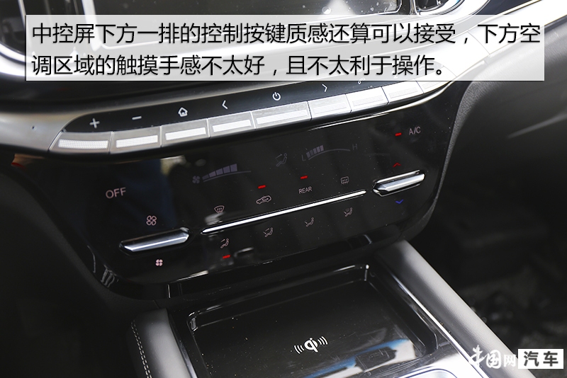 奇瑞捷途x90价格,奇瑞旗下全新suv车型捷途x90