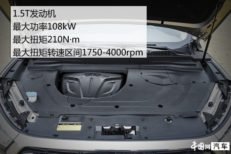 奇瑞捷途x90价格,奇瑞旗下全新suv车型捷途x90
