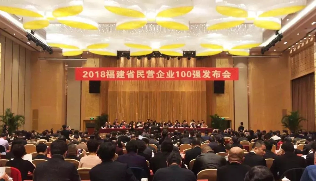 立达信公司福建排名,立达信三大产品