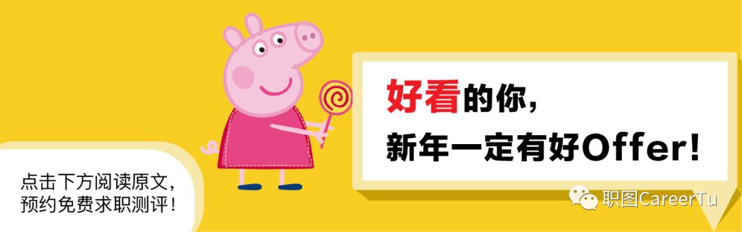 知名广告公司OMD，SEO全职机会！|DigitalMarketing职位