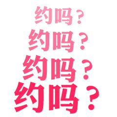 恩施室内动物园,恩施最大的动物园是哪里