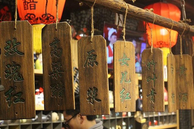 平遥古城旅游攻略及住宿推荐,平遥古城住宿攻略自由行