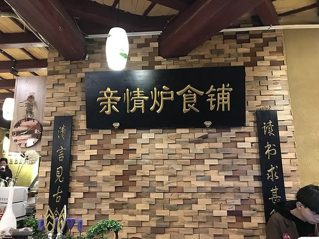 平遥古城旅游攻略及住宿推荐,平遥古城住宿攻略自由行
