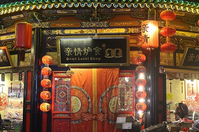 平遥古城旅游攻略及住宿推荐,平遥古城住宿攻略自由行