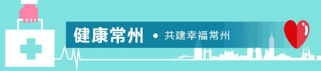 做一名普通的儿科医生,做一名优秀的儿科医生