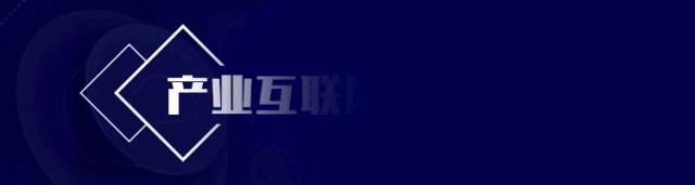 国联股份主板IPO审核通过，将成为A股TOB电商第一股「盛景嘉成直投项目」