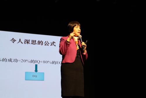 太原东大海德国际幼儿园,太原东大幼儿园怎么样