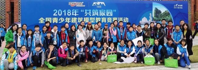 校外美育实践基地艺术活动内容,校外教育活动展现