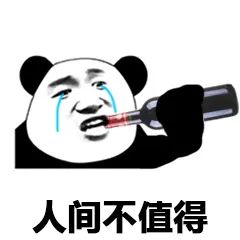 华人回国可以带多少钱的物品免税,国外回来带东西回国海关最新规定