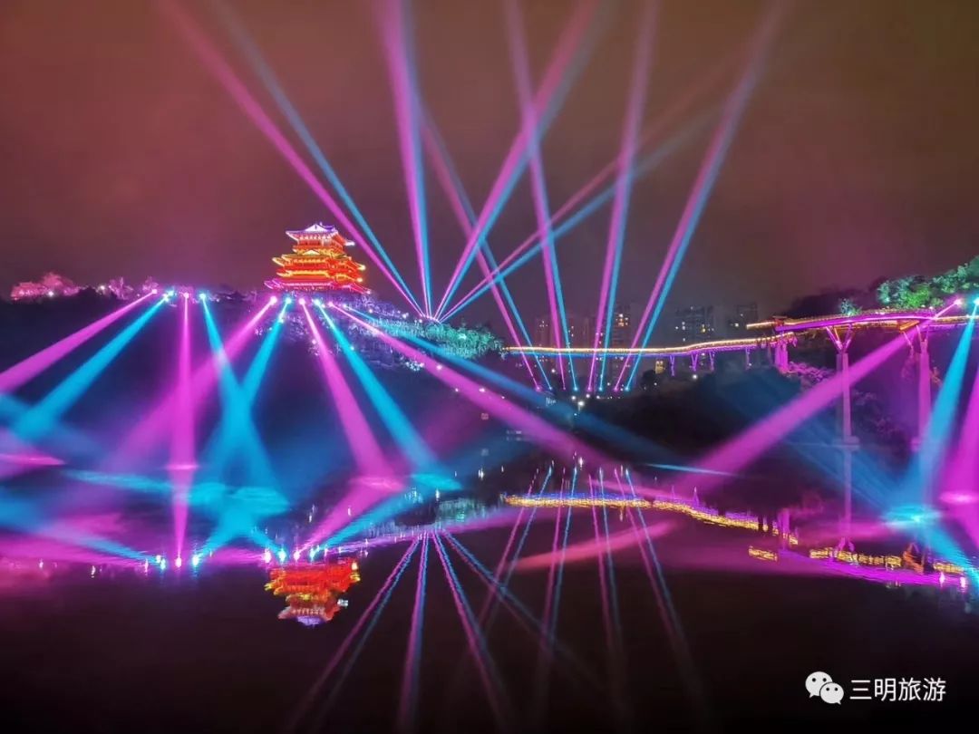 第二届三明旅行商采购会,三明泰宁旅游大会