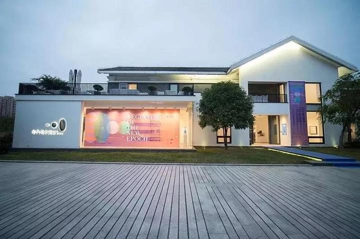 温州瓯海街区,温州大南里慢生活街区