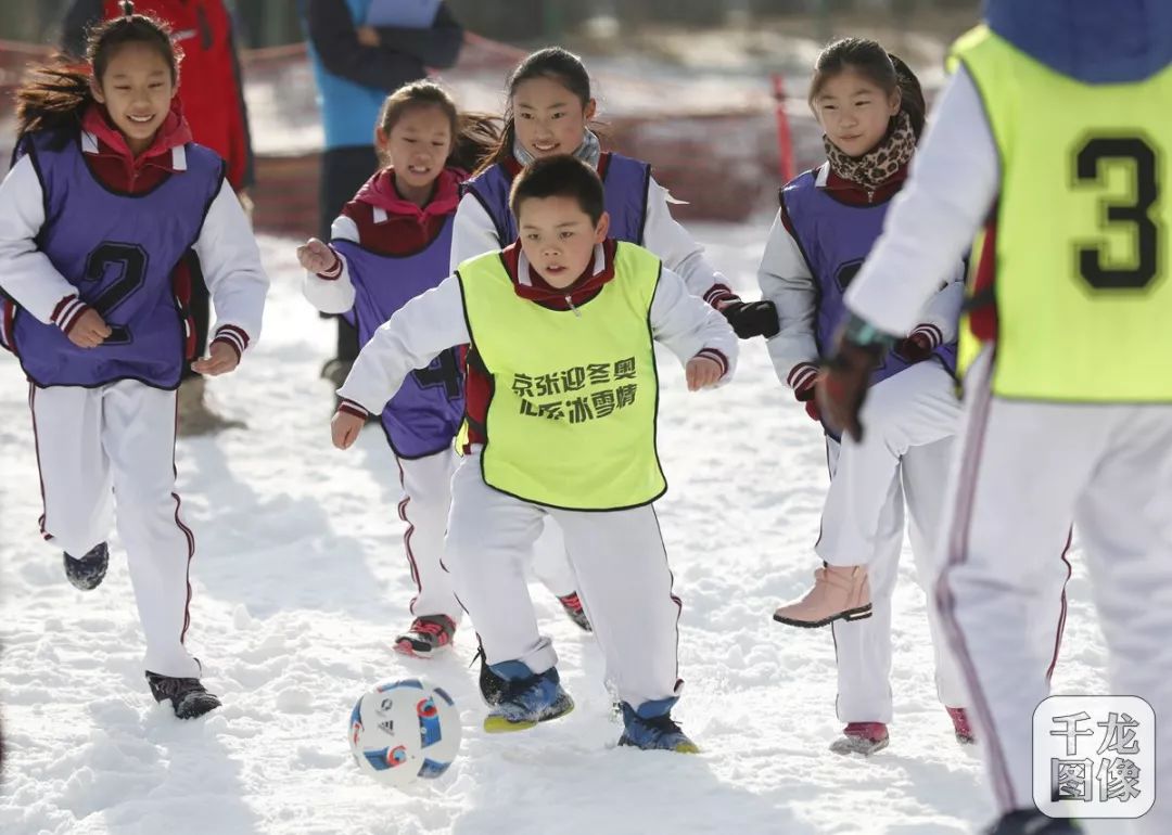 北京冰雪嘉年华公园,北京5家公园将举办冰雪游园会