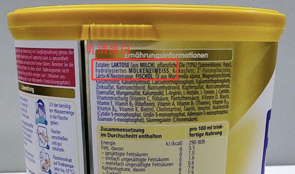 5个月宝宝转奶怎么选奶粉,婴儿奶粉2段到3段需要转奶吗