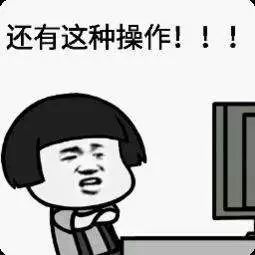 「案件」卖山寨货的淘宝店主恶意投诉正品店，结果悲剧了……电子商务法实施后杭州首例恶意投诉案昨宣判！