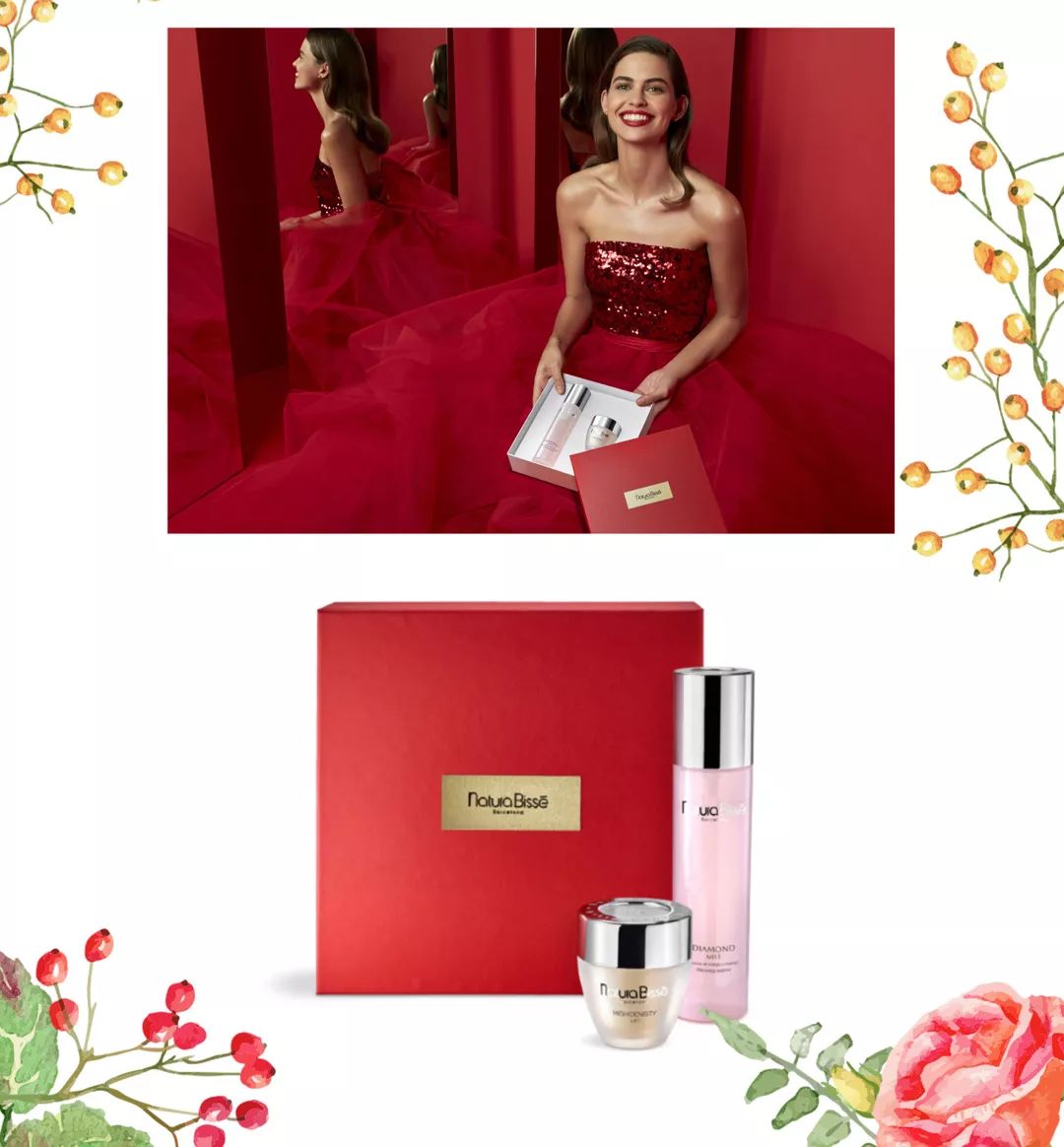 猪年限定一套,猪年限定产品