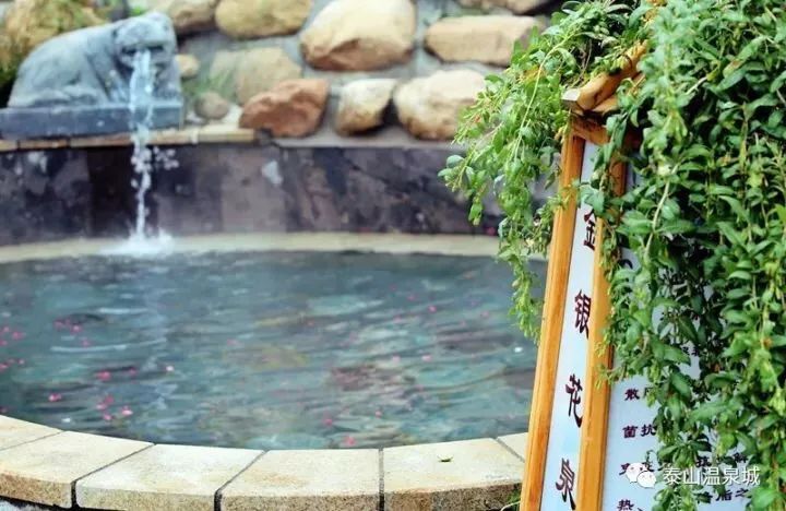 三伏天泡温泉的正确时间,三伏天泡温泉什么时间段好