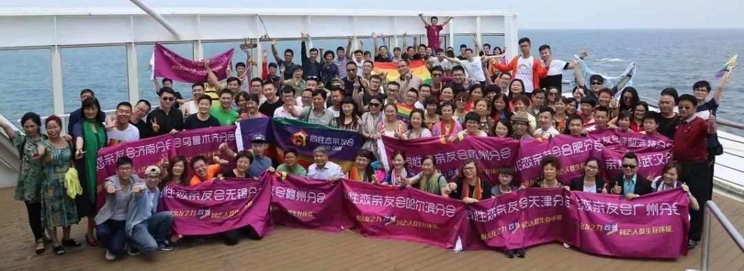 为了邮轮上这几天的乌托邦，这一年，我们历了哪些劫？