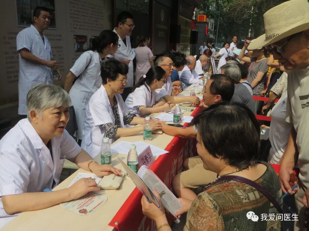 鼓楼中医诊所,鼓楼国医馆