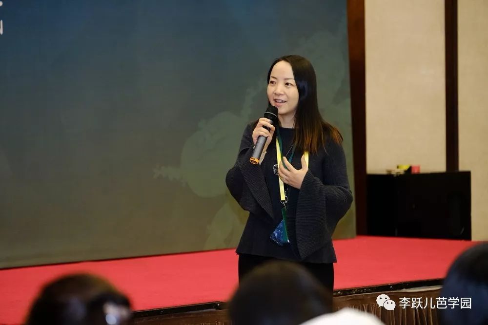 跃儿教育怎么样,跃儿教育培训机构