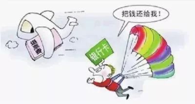 春节将近，*子骗**们“手头又紧了”！一起来见招拆招！