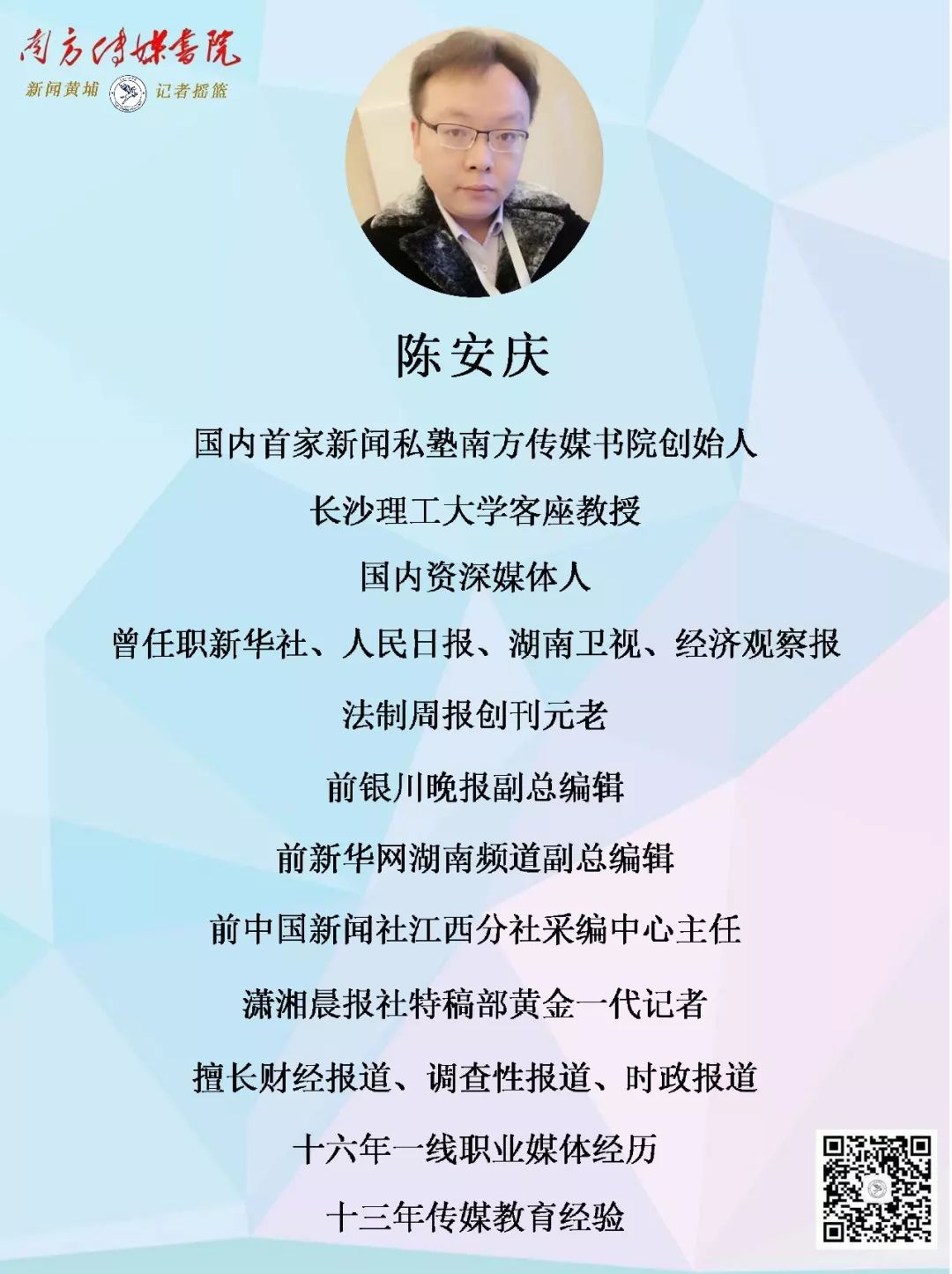 未婚女孩捐一次卵有危害吗,女性捐卵子对身体有伤害吗