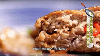 美食做法大全丸子非油炸,美食丸子的家常做法