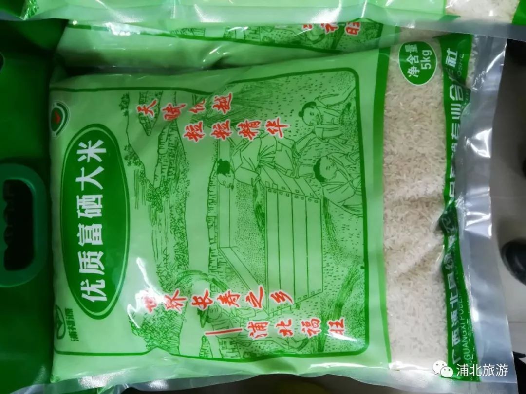 常回家看看买点礼物,常回家看看送给牵挂的人