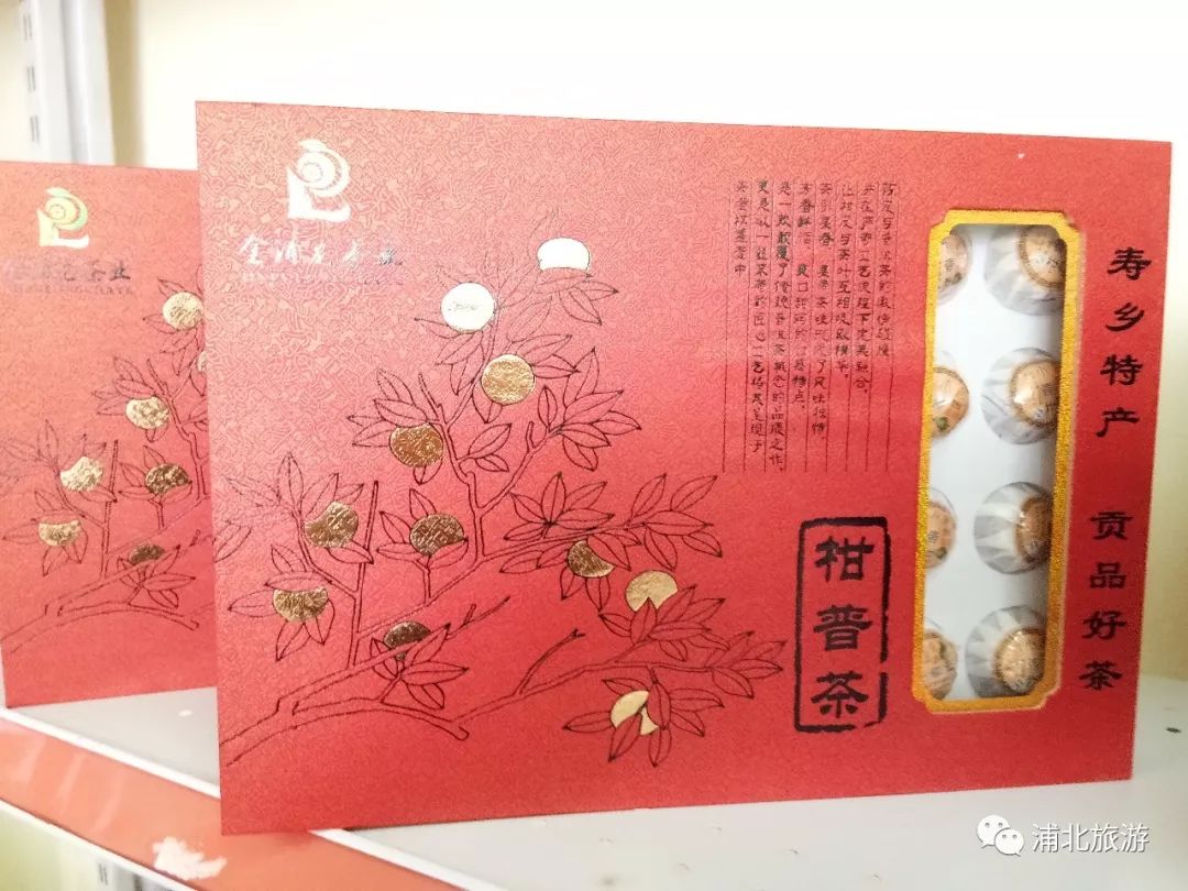 常回家看看买点礼物,常回家看看送给牵挂的人