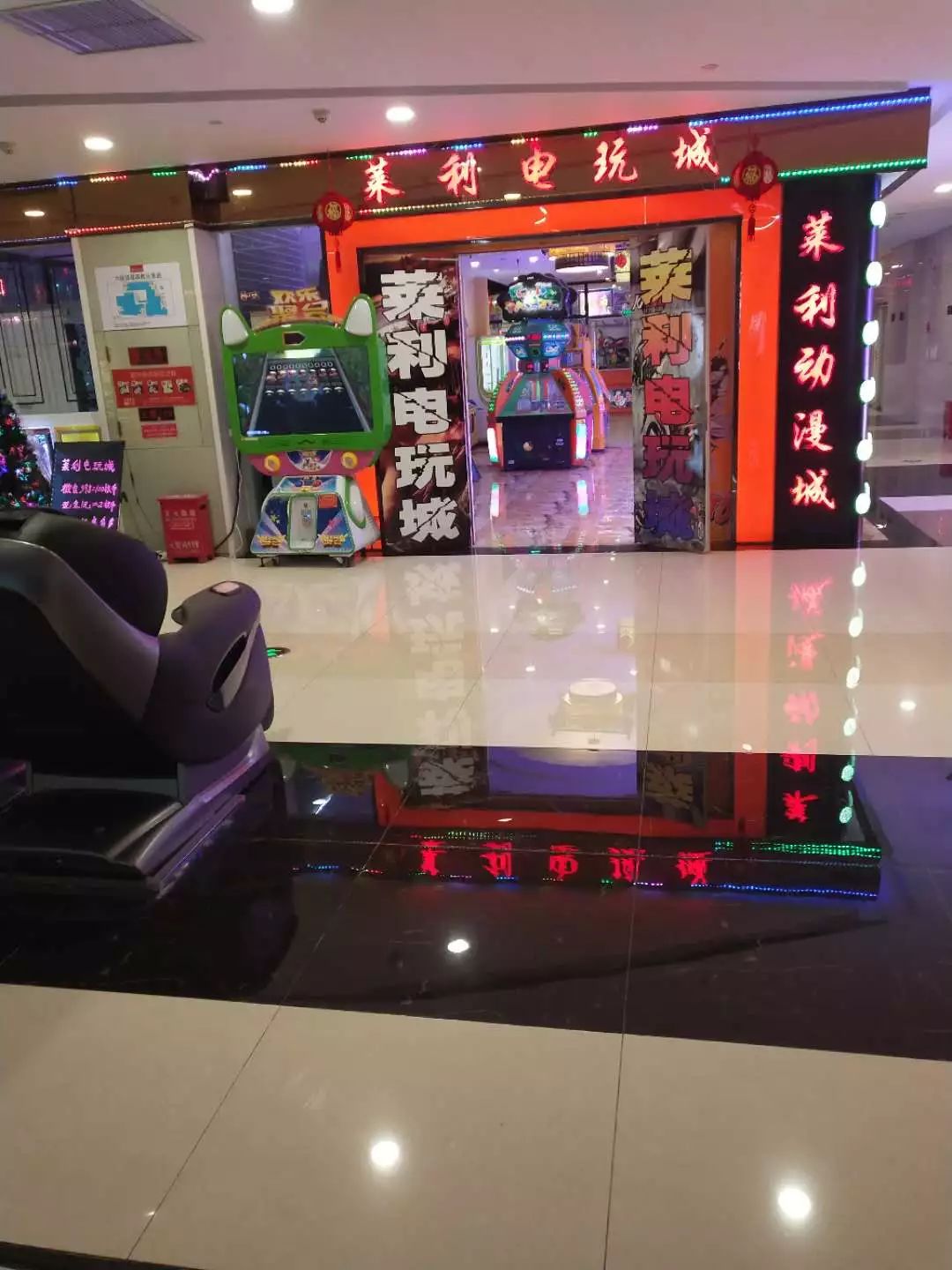 承德一失恋男子深夜竟在火神庙做出这种事！