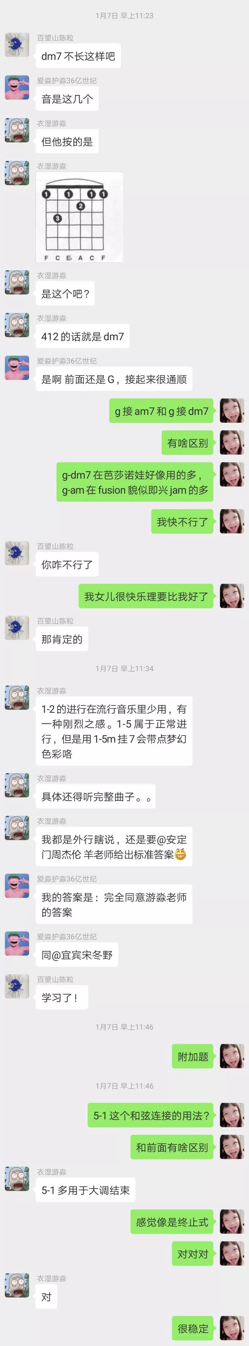 我为什么给娃选择国际学校,我为什么一定要让孩子上名校
