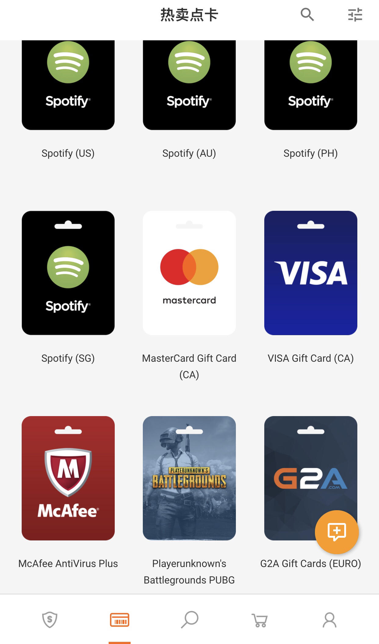 外汇入境最快方式,外汇技巧方法