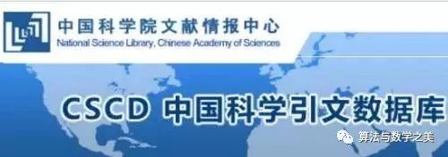 sci核心期刊一览表,如何在scie检索专业核心期刊