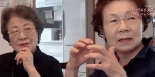 一辈子没结婚，7个单身女人买房同居10年，80岁了还染发、化妆、四处去浪……把老年生活过成了诗