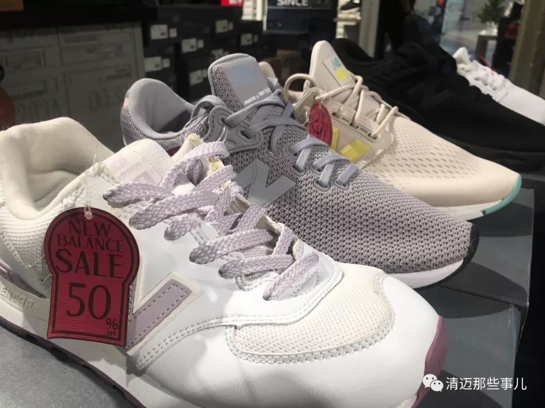 曼谷newbalance便宜吗,清迈central折扣