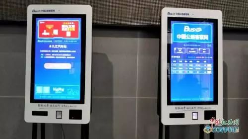 九江站扫码进站,九江站可以刷二维码进站吗