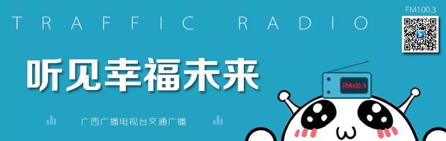 人人车离职,人人车外迁