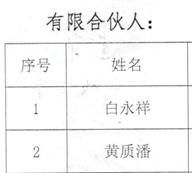 辣评理性评论视频,辣评翻黑历史戳痛处