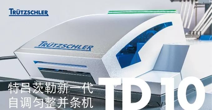 2019年深圳原创时装周专场,深圳原创时装周2024走秀