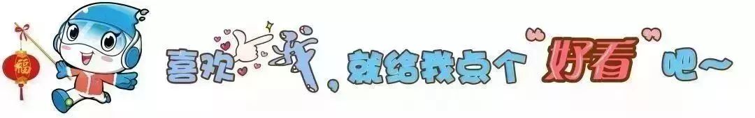 身高差多少算是最萌身高差,最新男女平均身高