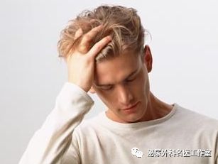 尿道支原体感染症状,男士尿道感染症状