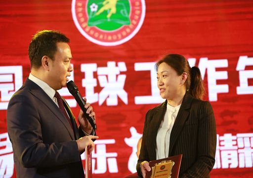 全国青少年足球联赛中获佳绩,2023全国青少年校园足球冠军