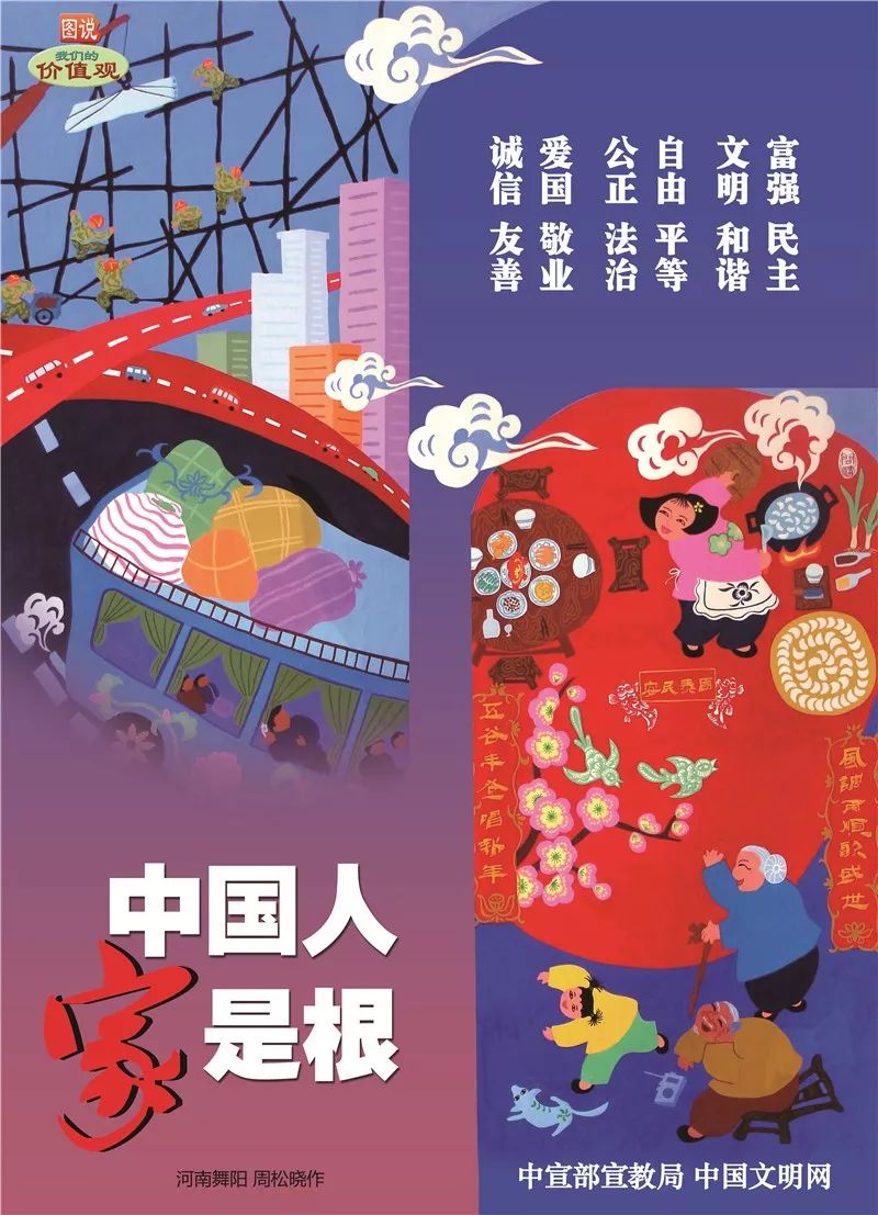 安顺易地扶贫搬迁彩虹社区,安顺白岩镇易地搬迁