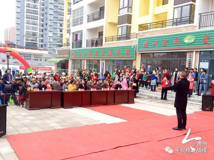 安顺易地扶贫搬迁彩虹社区,安顺白岩镇易地搬迁